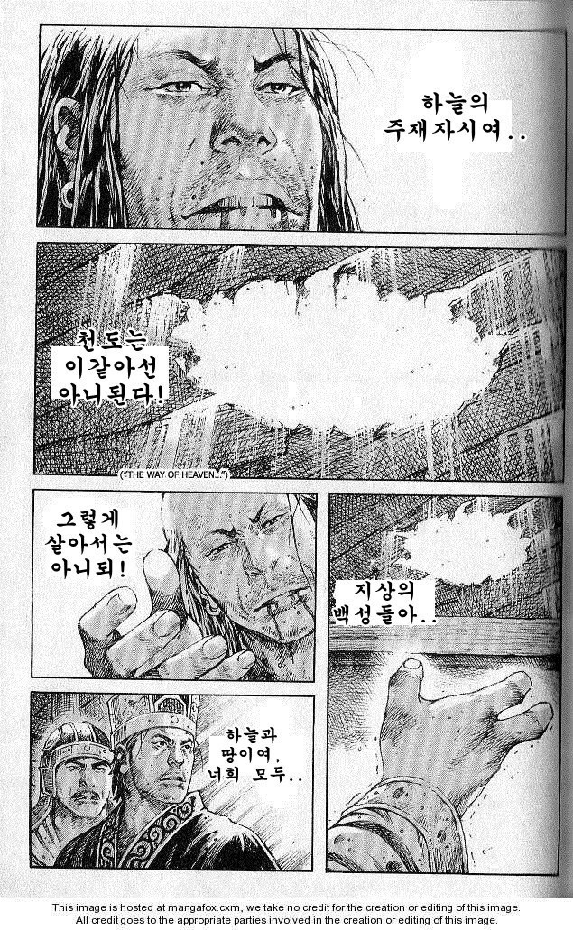 manga_63771_007.jpg