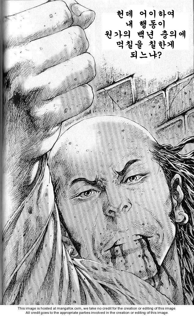 manga_63771_010.jpg