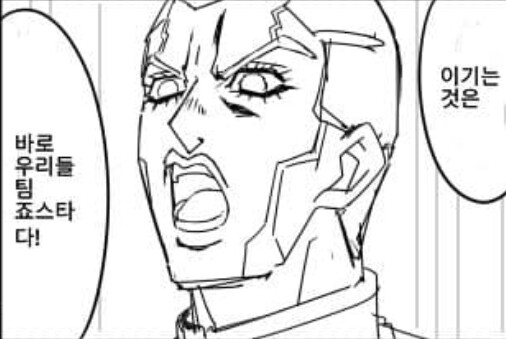 manga_64787326_003.png