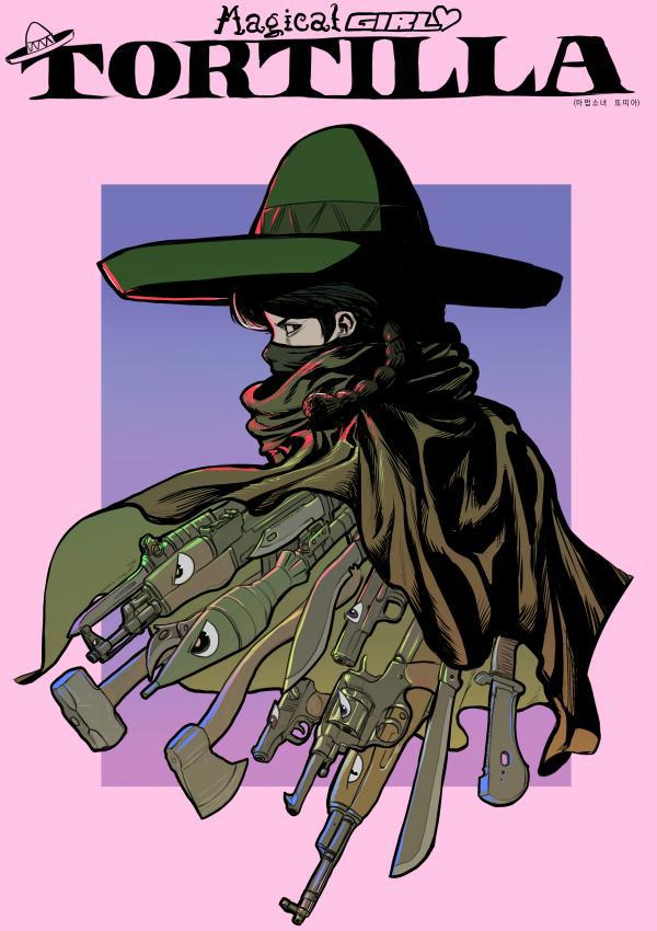 manga_65375_001.jpg