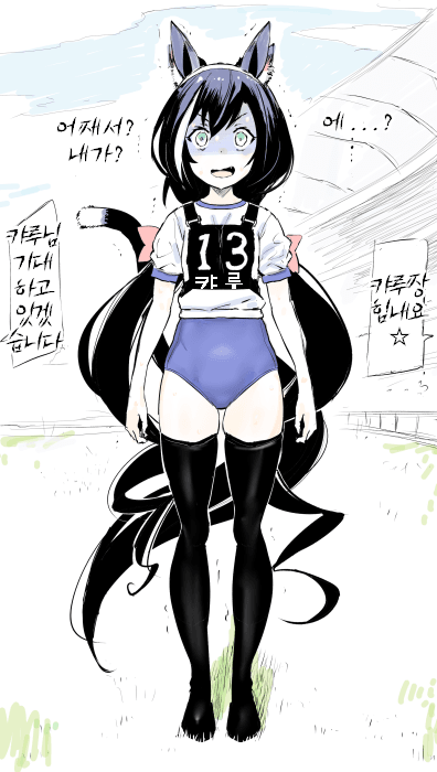 manga_682555_001.png