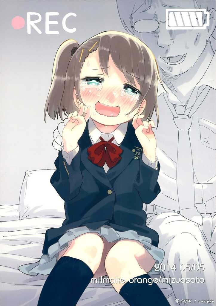 manga_69478295_001.jpg