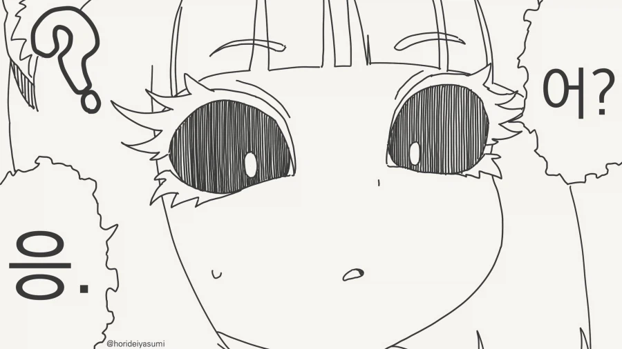 크큭 네놈 후손까지 저주해주마!!....manwha_3.webp