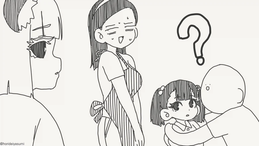 크큭 네놈 후손까지 저주해주마!!....manwha_4.webp