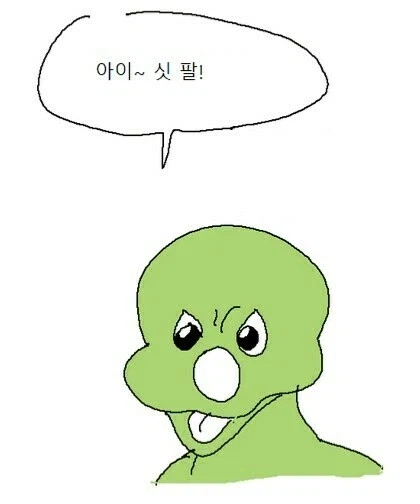 너를 만나서 다행이야.manga_9.webp