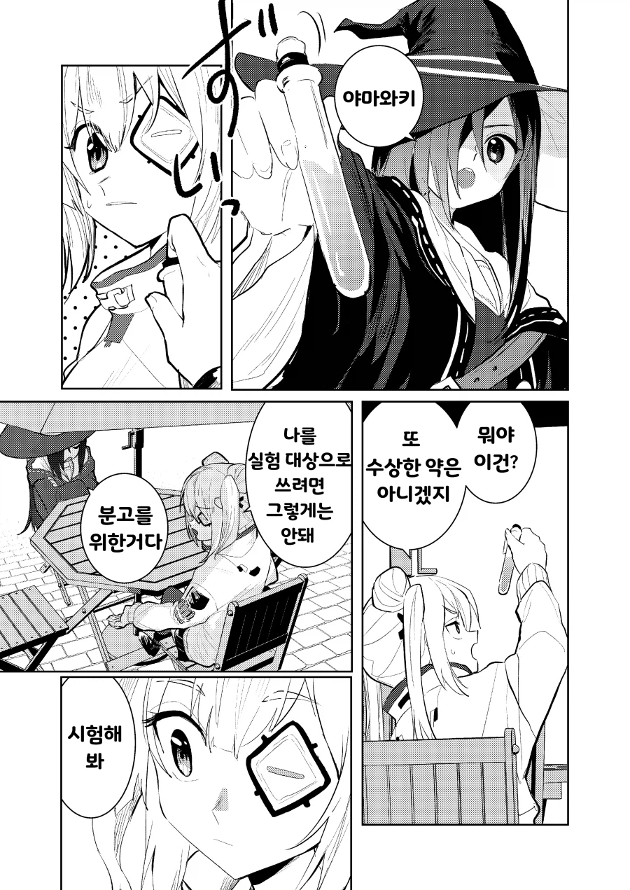 헤번레) 은시계 백합_1.webp