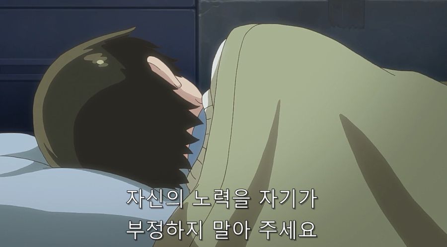 전자상가의 서점 아가씨 작중 최고의 명장면_31.jpg