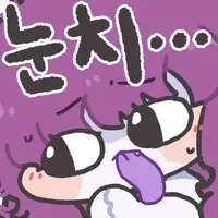 던전밥) 어버이날을 맞이한 라이오스 일행_3.webp