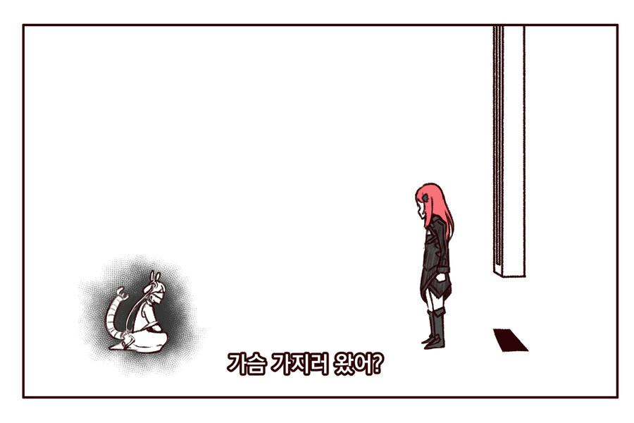 manga_762577_001.jpg