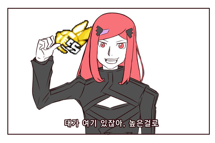 manga_762577_003.jpg