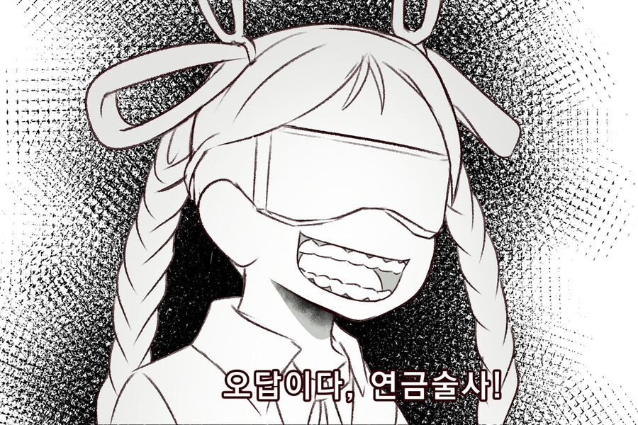 manga_762577_004.jpg