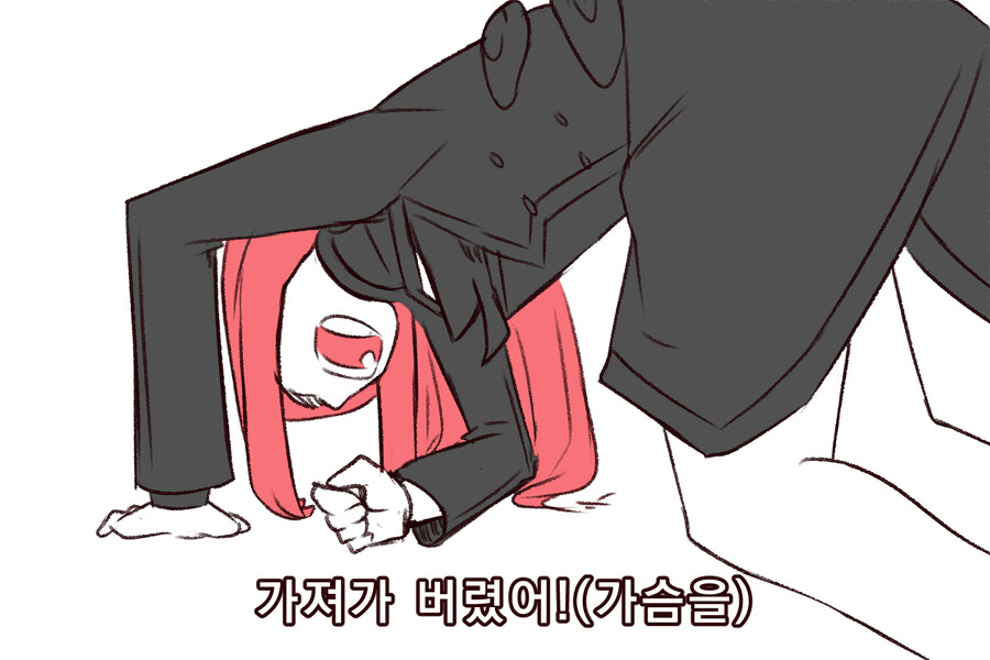 manga_762577_005.jpg