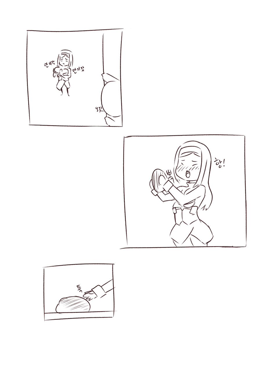 manga_762577_009.jpg