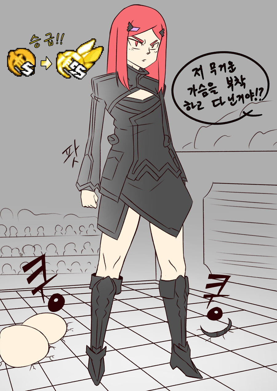 manga_762577_012.jpg