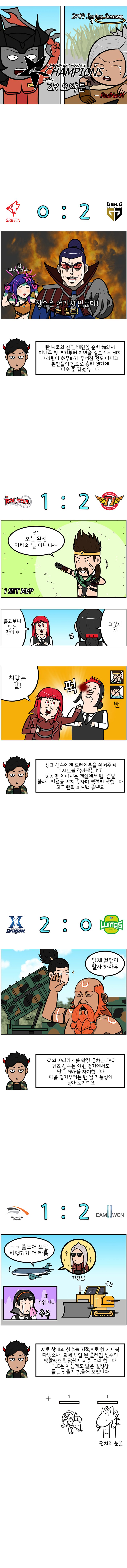 manga_783871_001.jpg