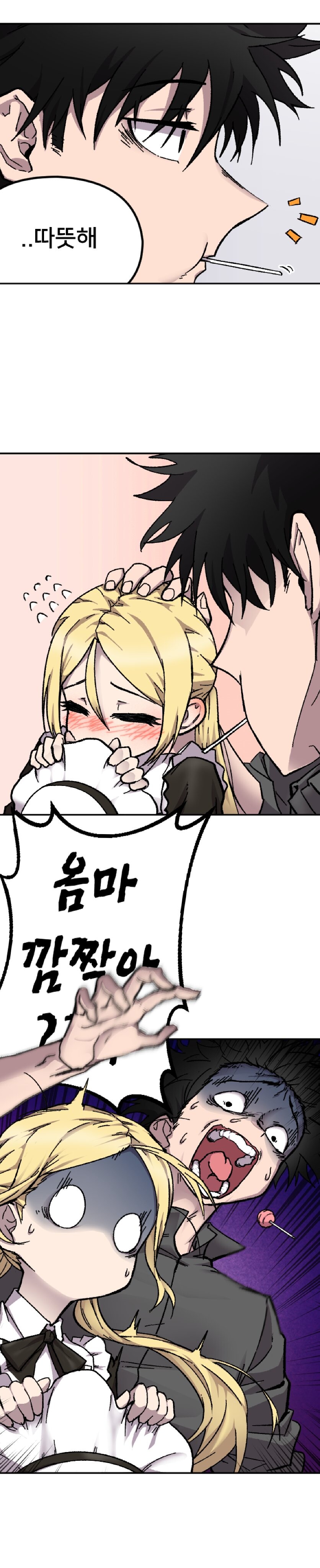 manga_833778_004.jpg
