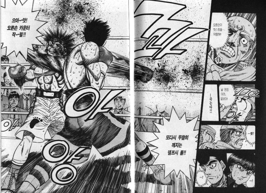 manga_909416_002.jpg