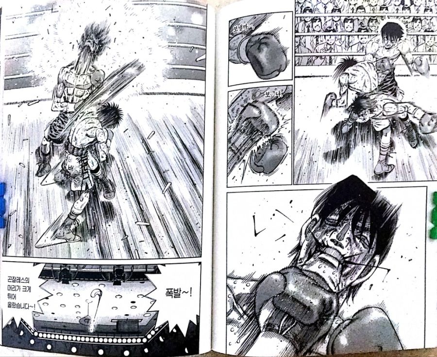 manga_909416_003.jpg