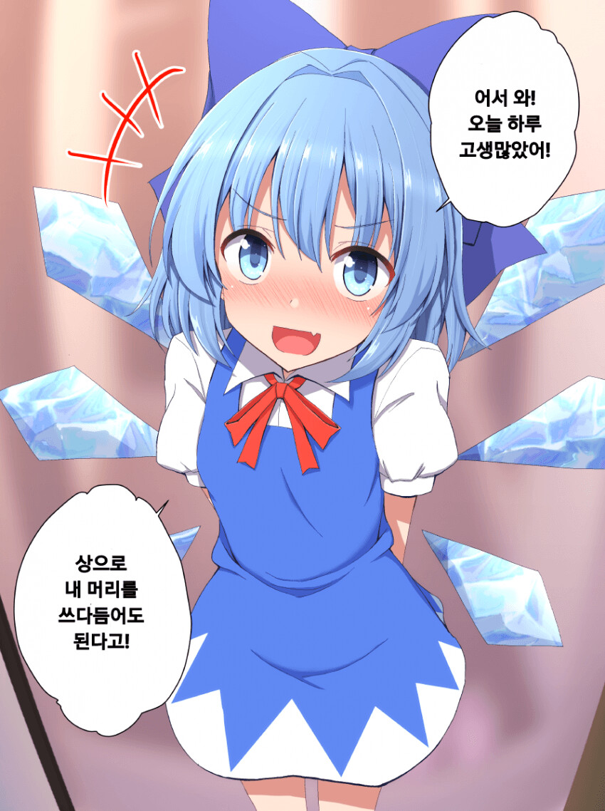 manga_956895_001.png