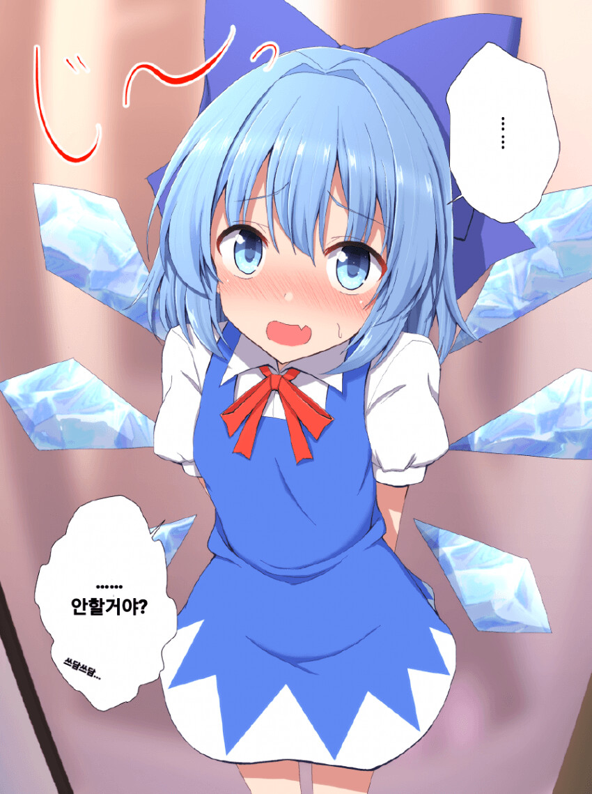 manga_956895_002.png