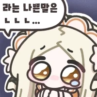 ???: 여고생이 키 148cm가 말이 됨?_4.webp