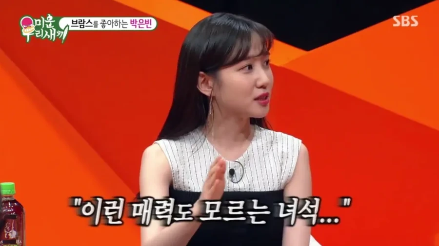 은빈11.png 군대에서 맞선임이 예쁘다고 보여준 여자 영상