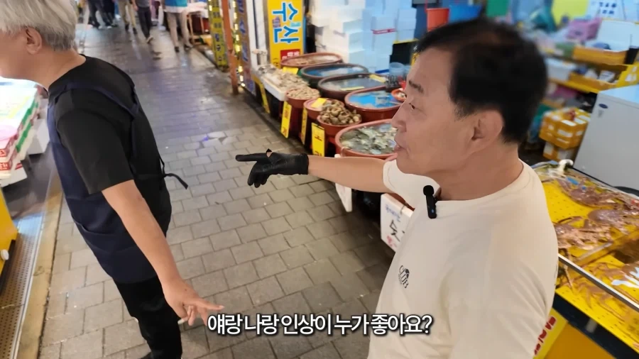 남자는 60이 되서도 유치하다._9.webp