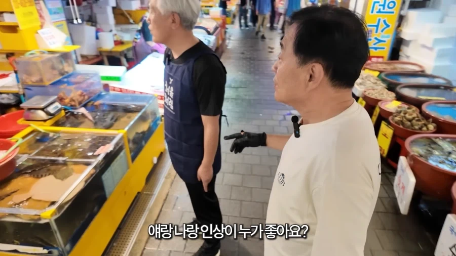 남자는 60이 되서도 유치하다._10.webp