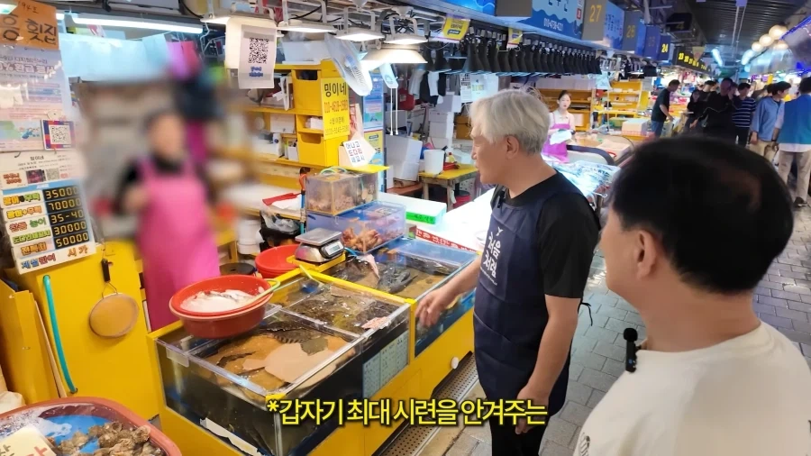 남자는 60이 되서도 유치하다._11.webp