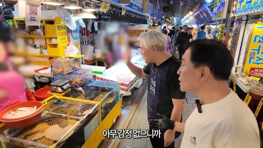 남자는 60이 되서도 유치하다._12.webp