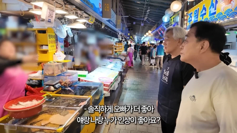 남자는 60이 되서도 유치하다._13.webp