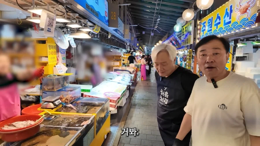 남자는 60이 되서도 유치하다._14.webp