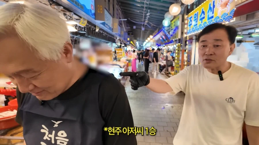 남자는 60이 되서도 유치하다._15.webp