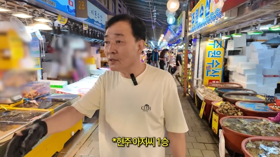 남자는 60이 되서도 유치하다._16.webp