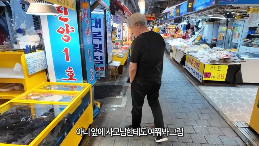 남자는 60이 되서도 유치하다._17.webp