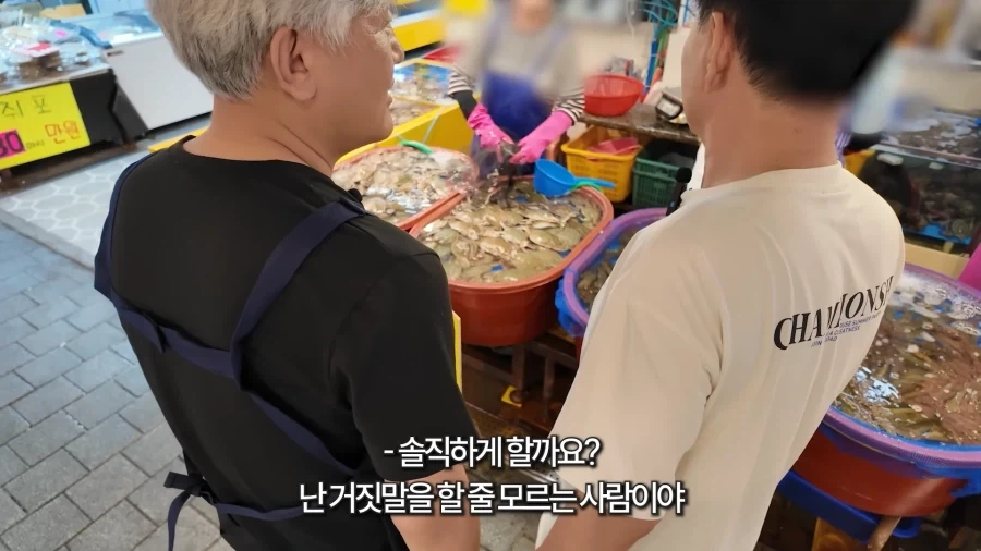 남자는 60이 되서도 유치하다._20.webp