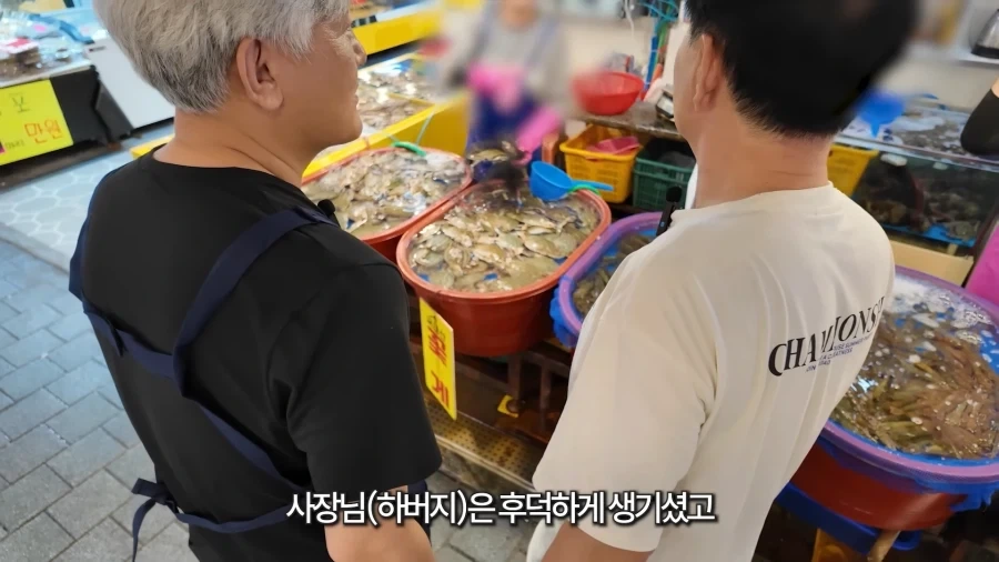 남자는 60이 되서도 유치하다._21.webp