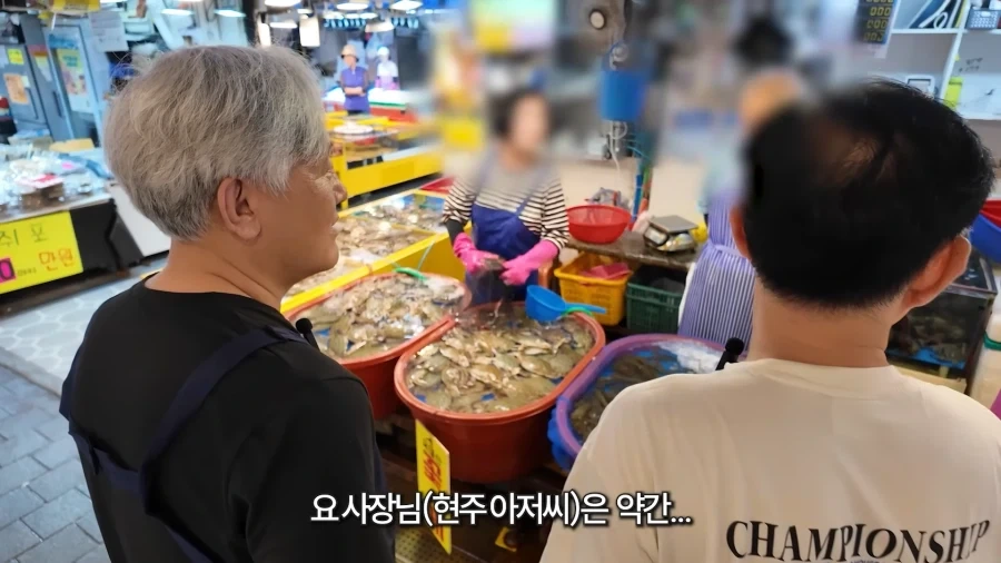 남자는 60이 되서도 유치하다._22.webp