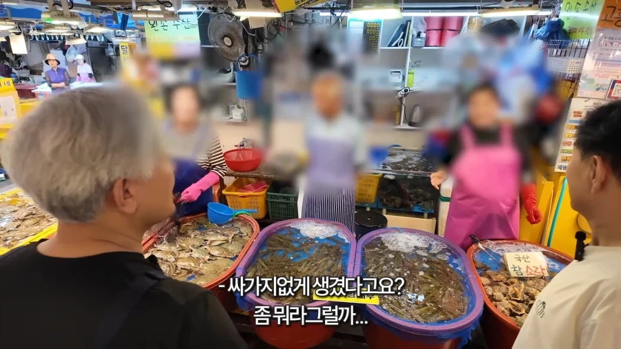 남자는 60이 되서도 유치하다._24.webp