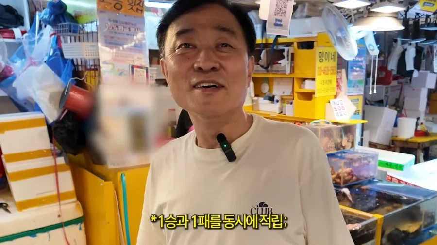 남자는 60이 되서도 유치하다._27.webp