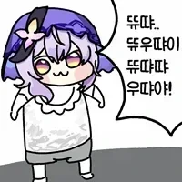 최소한의 사회적 교류는 필요한 이유 .jpg_2.webp