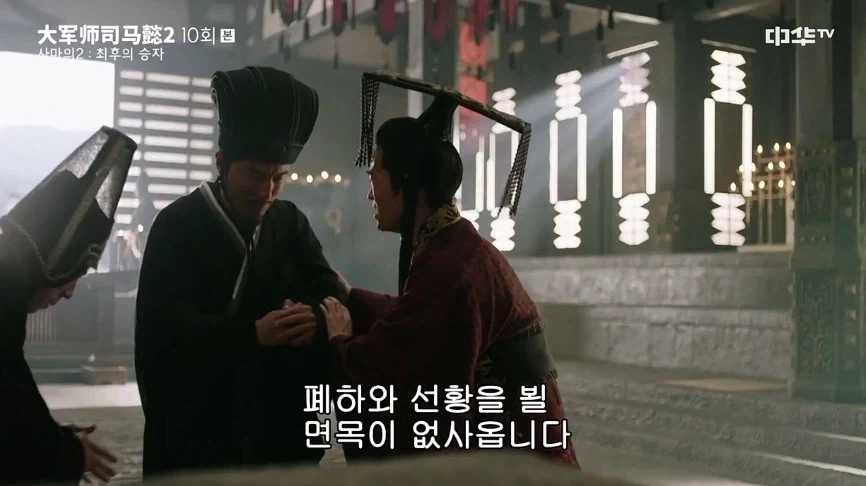 유선이 유비에게 물려받은 가장 값진 유산_3.webp
