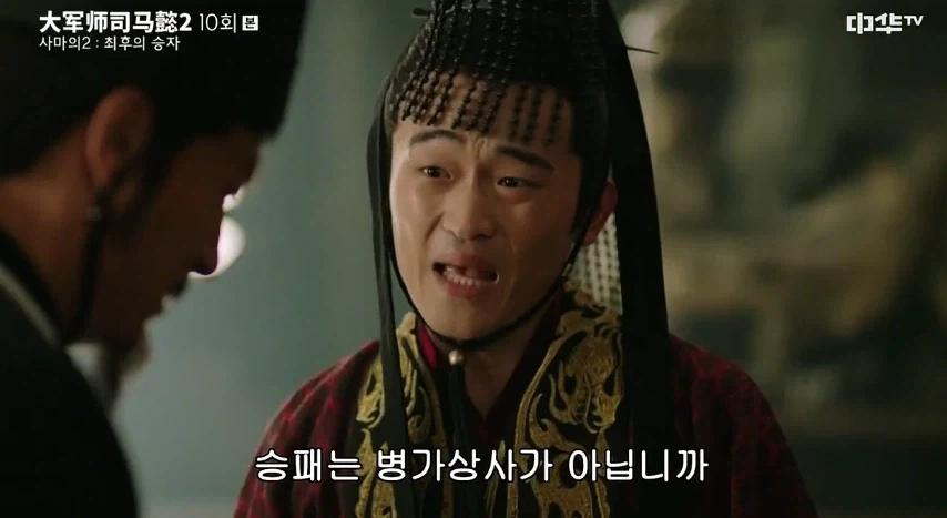 유선이 유비에게 물려받은 가장 값진 유산_4.webp