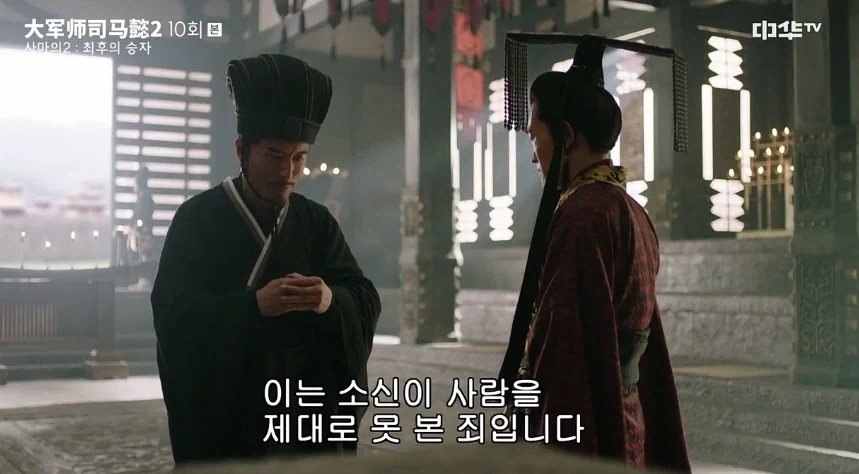 유선이 유비에게 물려받은 가장 값진 유산_14.webp