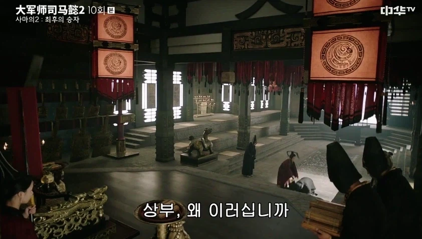 유선이 유비에게 물려받은 가장 값진 유산_17.webp