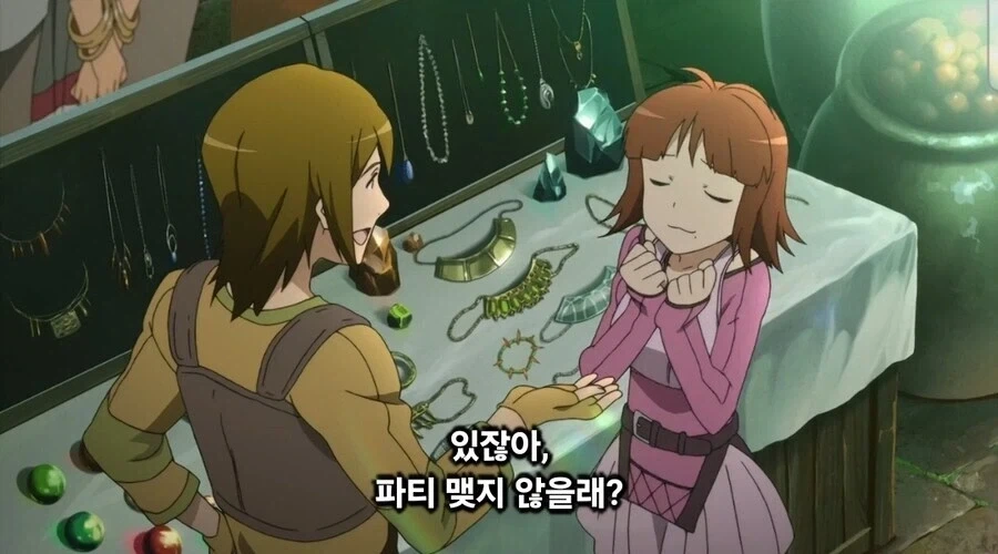 소아온 속 순애.jpg_1.webp