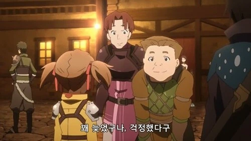 소아온 속 순애.jpg_10.jpg
