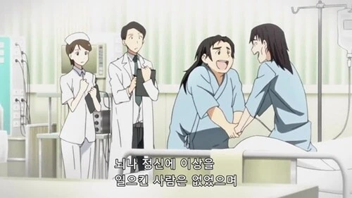 소아온 속 순애.jpg_11.jpg