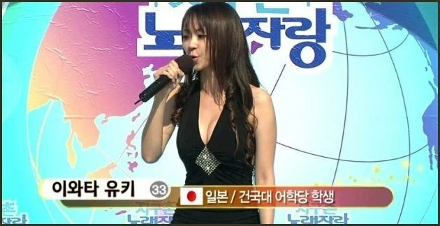 IMG_5311.jpeg 그 시절, 전국노래자랑 스타들