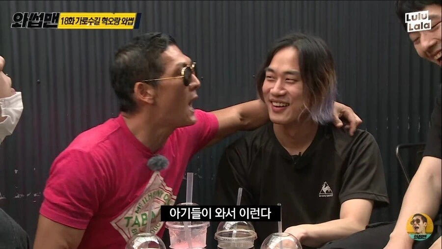 박준형이 말해주는 문신 함부로 하면 안되는 이유_1.jpg